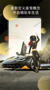 小米锁屏画报手机版