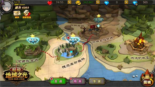 超级地城之光九游版