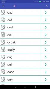 英语单词速记app