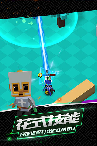 我这一刀下去无限生命版