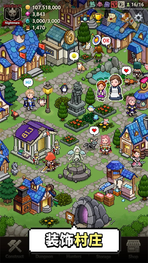 猎魔村物语最新版
