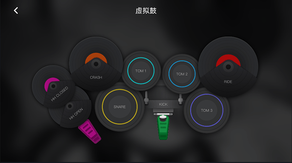 小叶子架子鼓最新版