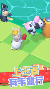 怼人我最强小游戏