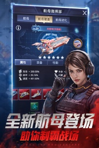 我的使命vivo渠道服