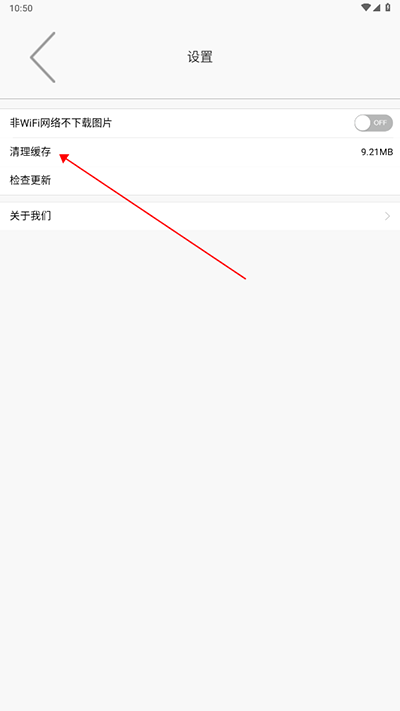 延吉融媒app官方版