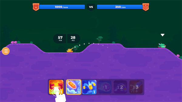 坦克之星2国际服