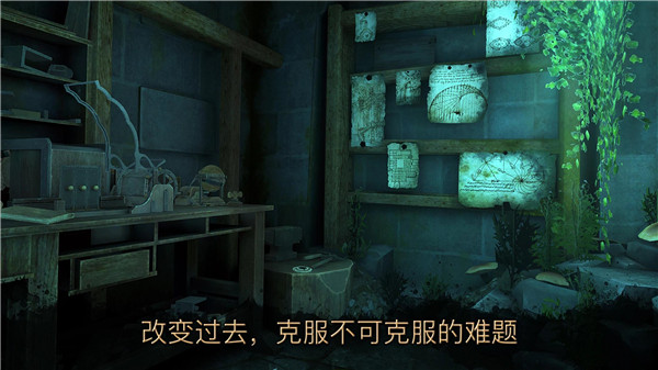 达芬奇密室3汉化免费版
