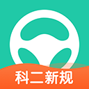 元贝驾考科目二app