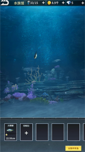 钓鱼达人九游版