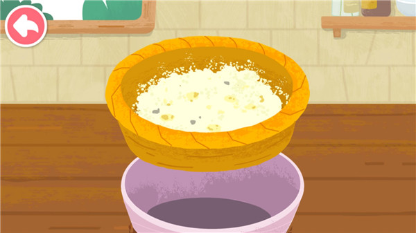 奇妙生日派对手游