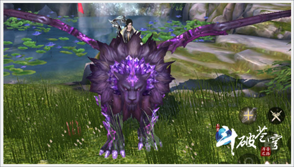 斗破苍穹异火重燃最新版