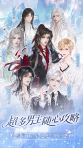 橙光阅读器免费阅读版