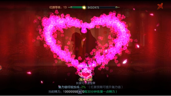 攻城天下九游版