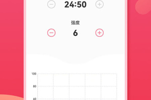 智能产康安卓版