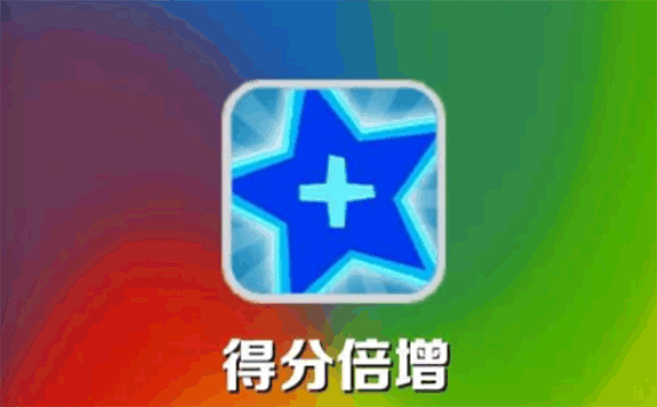 地铁跑酷摩纳哥版