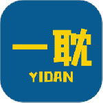 一耽漫画完整版