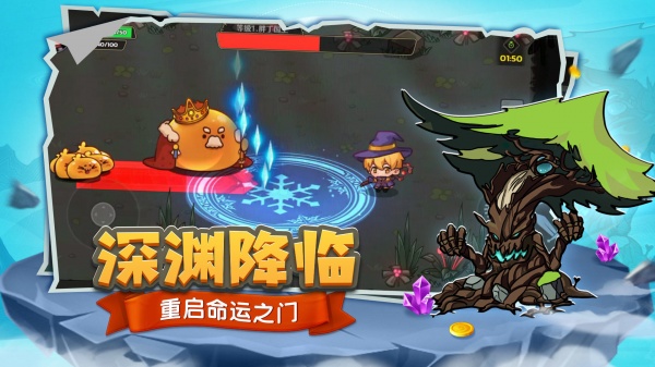 跑酷勇者九游客户端