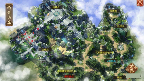 大唐无双手游华为版