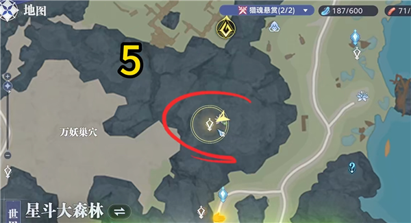 斗罗大陆猎魂世界官方正版