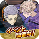 东京复仇者拼图复仇手游