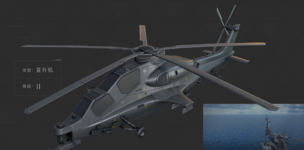 现代战舰MOD作弊菜单版