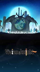 薇薇安和骑士公测版