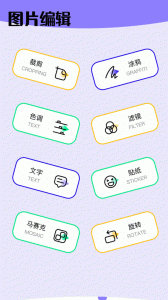 奶牛快传app