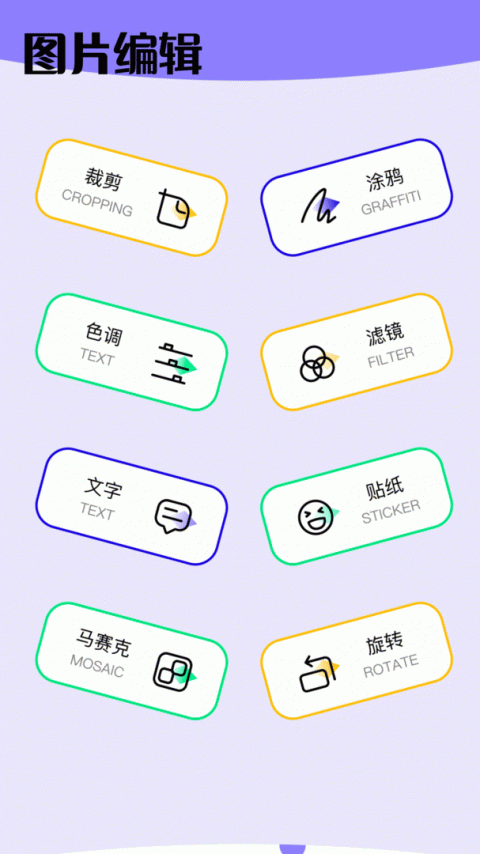 奶牛快传app