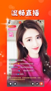 秘密直播(深夜释放自己)