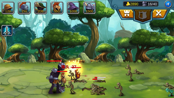 火柴人战争2奥德赛中文版