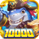 火山捕鱼老版本