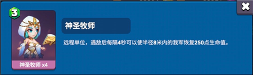 决战幻境官方正版