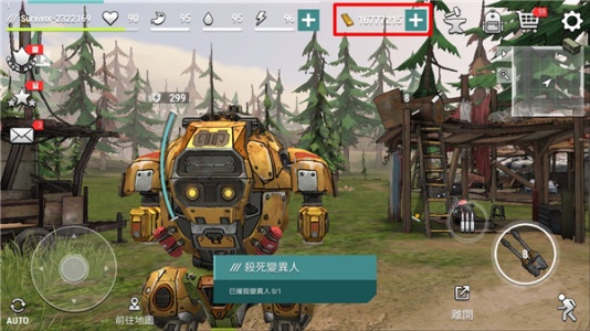 黑暗时代丧尸求生官方正版