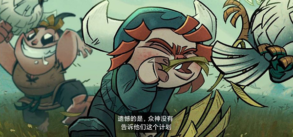 奥德玛完整解锁版