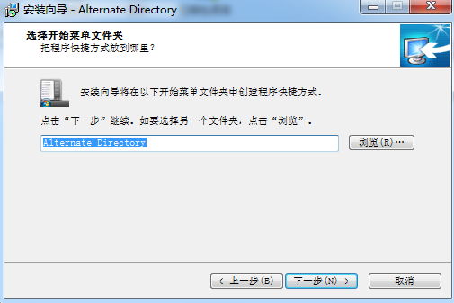 Alternate Directory