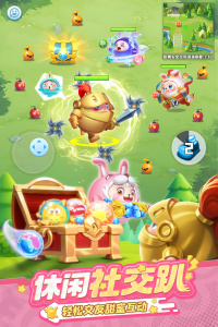 球球英雄百度版