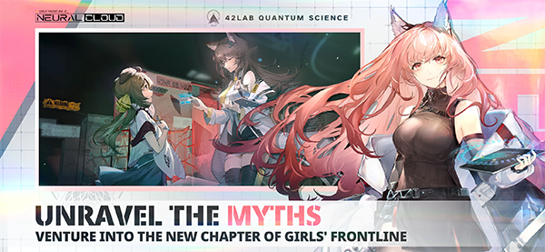 少女前线云图计划国际版