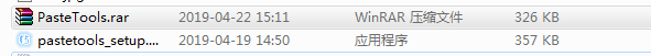 pastetools