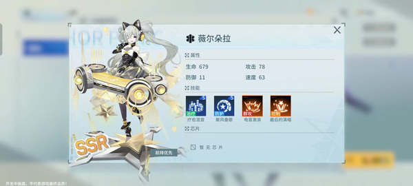 锚点降临国际服