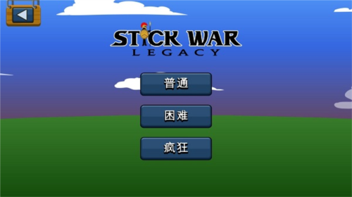 火柴人战争官方正版