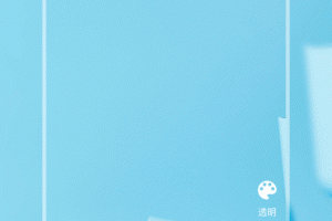 安卓动态壁纸app