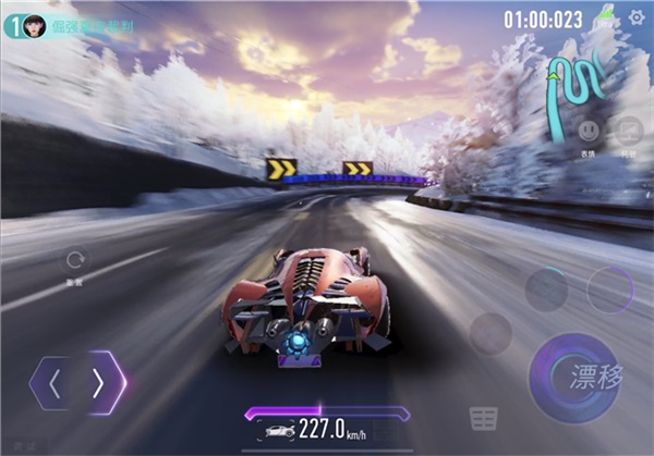 王牌竞速网易版