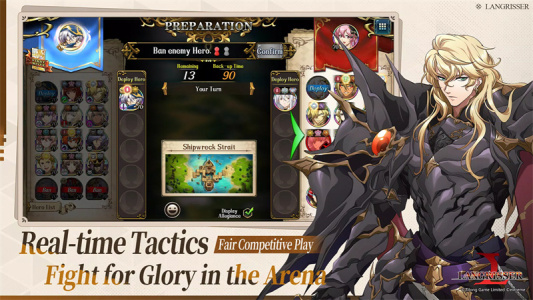 梦幻模拟战国际服(Langrisser)