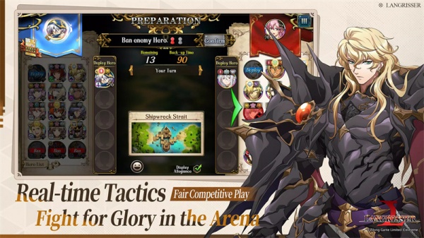 梦幻模拟战国际服(Langrisser)