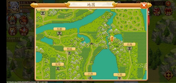 乱世曹操传九游版