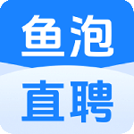 鱼泡网app最新版