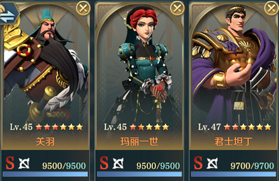 文明与征服官方版