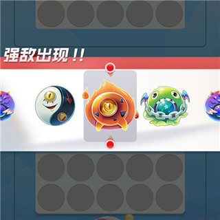 球球英雄国际版(Orb Master)