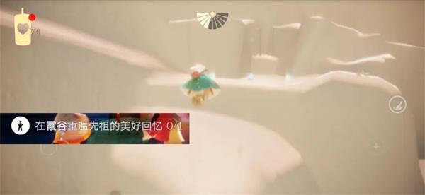 光遇vivo版