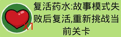 找你妹经典版